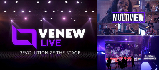사진은 VENEWLIVE 소개 영상 캡처 이미지. <이노션 제공>